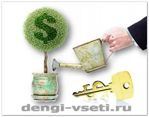 Як заважає успіху ваше найближче оточення (успіху) Як заважає успіху ваше найближче оточення