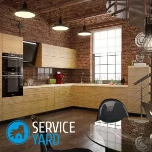 Як кріпити стінну панель для кухні, serviceyard-затишок вашого будинку в ваших руках (панель) Як кріпити стінну панель для кухні, serviceyard-затишок вашого будинку в ваших руках