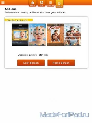Як змінити тему оформлення на ipad (iphone) itheme, все для ipad (ipad) Як змінити тему оформлення на ipad (iphone) itheme, все для ipad