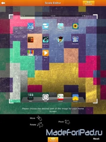 Як змінити тему оформлення на ipad (iphone) itheme, все для ipad (оформлення) Як змінити тему оформлення на ipad (iphone) itheme, все для ipad
