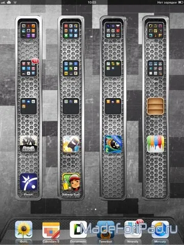 Як змінити тему оформлення на ipad (iphone) itheme, все для ipad (змінити) Як змінити тему оформлення на ipad (iphone) itheme, все для ipad