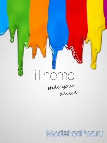Як змінити тему оформлення на ipad (iphone) itheme, все для ipad (змінити) Як змінити тему оформлення на ipad (iphone) itheme, все для ipad