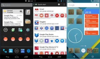 Як змінити іконки додатків на android