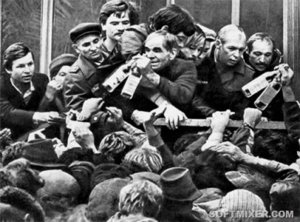 Як змінювалися ціни на горілку в ссср (ссср) Як змінювалися ціни на горілку в ссср