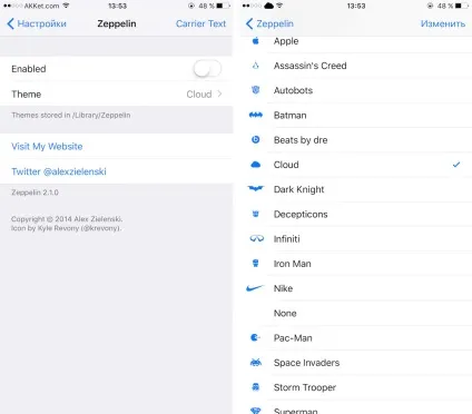 Як змінити назву стільникового оператора на iphone і ipad під управлінням ios 9 (назва) Як змінити назву стільникового оператора на iphone і ipad під управлінням ios 9
