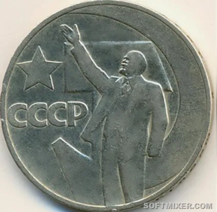 Як змінювалися ціни на горілку в ссср (ссср) Як змінювалися ціни на горілку в ссср