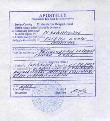 Як легалізувати свідоцтво про народження в Узбекистані, апостиль, легалізація, узбекистан (шлюбна правоздатність) Як легалізувати свідоцтво про народження в Узбекистані, апостиль, легалізація, узбекистан