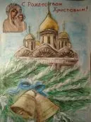 Як намалювати красиву різдвяну листівку (намалювати) Як намалювати красиву різдвяну листівку
