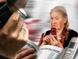 Як шахраї обманюють пенсіонерів