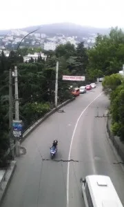 Як ми в крим їздили - нова ера Водолія (календар майя) Як ми в крим їздили - нова ера Водолія