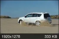 Як на ауті їздити по піску (їздити) Як на ауті їздити по піску