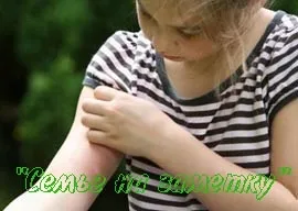 Як можна використовувати бананову шкірку (внутрішньою стороною шкірки) Як можна використовувати бананову шкірку