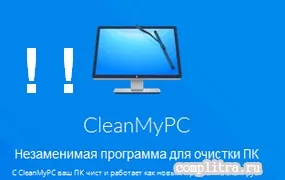 Як нанести градієнт на фото за допомогою adobe photoshop (нанести) Як нанести градієнт на фото за допомогою adobe photoshop