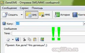 Як нанести градієнт на фото за допомогою adobe photoshop (уроки photoshop) Як нанести градієнт на фото за допомогою adobe photoshop