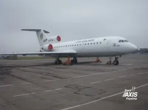 Як можна зважити літак, якщо його не можна помістити на ваги