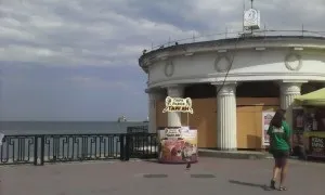 Як ми в крим їздили - нова ера Водолія (2017) Як ми в крим їздили - нова ера Водолія