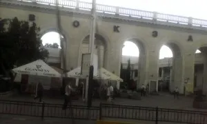 Як ми в крим їздили - нова ера Водолія (2017) Як ми в крим їздили - нова ера Водолія