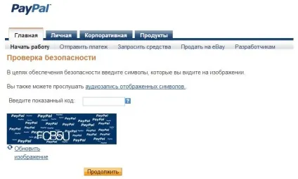 Як почати роботу з системою paypal, як заробити на своєму сайті (карту рахунку PayPal) Як почати роботу з системою paypal, як заробити на своєму сайті