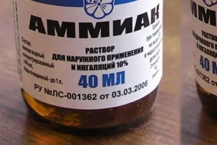 Як можна використовувати 10% розчин аміаку в побуті (нашатирний спирт в побуті) Як можна використовувати 10% розчин аміаку в побуті