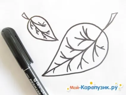 Як намалювати листя поетапно олівцем (олівцем) Як намалювати листя поетапно олівцем