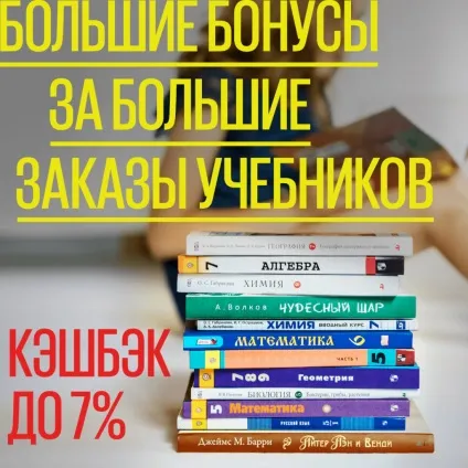 Як намалювати листя, квіти життя (як намалювати лист клена) Як намалювати листя, квіти життя