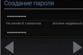 Як налаштувати google аккаунт на ос андроїд