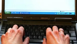 Як знайти збережений файл (дата) Як знайти збережений файл