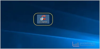 Як очистити комп'ютер від сміття, найпростіший спосіб (як очистити комп'ютер від сміття) Як очистити комп'ютер від сміття, найпростіший спосіб