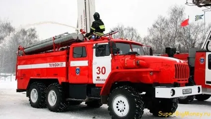 Яке буде підвищення зарплати працівникам мнс у 2017 році вУкаіни (росії) Яке буде підвищення зарплати працівникам мнс у 2017 році вУкаіни
