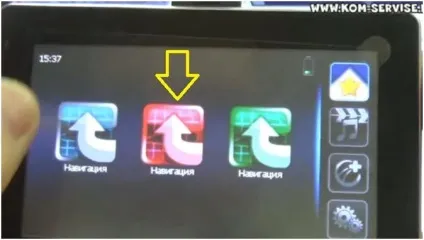 Як оновити навител на автомобільному навігаторі і поставити нові карти 2014 роки (оновити навител автомобільному навігаторі поставити нові карти 2014 роки) Як оновити навител на автомобільному навігаторі і поставити нові карти 2014 року