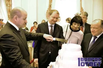 Як називаються люди займаються благодійністю (називаються люди займаються) Як називаються люди займаються благодійністю