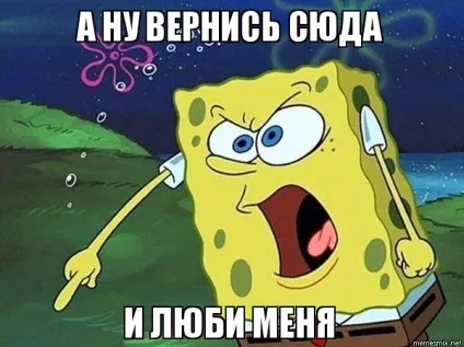 Як можна залучати любов - сергей смирнов (не можна) Як можна залучати любов - сергей смирнов
