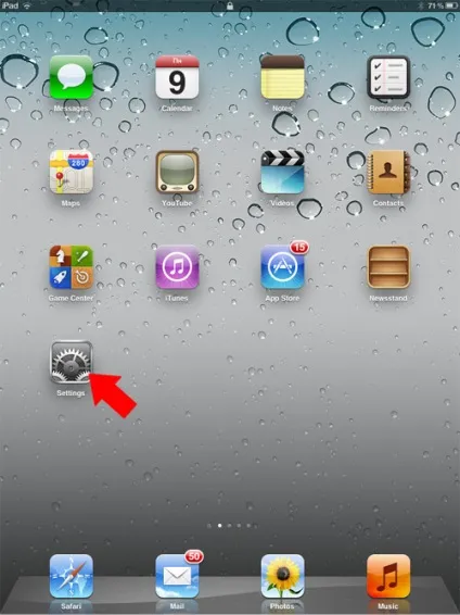 Як налаштувати українську мову на ipad - програми для apple ipad (натисніть) Як налаштувати українську мову на ipad - програми для apple ipad