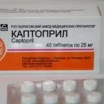 Як зупинити кров після видалення зуба перша допомога та інші методи (після) Як зупинити кров після видалення зуба перша допомога та інші методи
