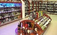 Як відкрити магазин з продажу розливного пива документи, реклама, персонал (магазин) Як відкрити магазин з продажу розливного пива документи, реклама, персонал