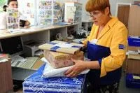 Як оформити тимчасову реєстрацію на пошті (тимчасову реєстрацію поштою) Як оформити тимчасову реєстрацію на пошті