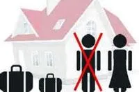 Як оформити тимчасову реєстрацію на пошті (оформити) Як оформити тимчасову реєстрацію на пошті