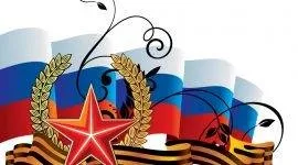 Як оригінально і красиво привітати вчителів на 8 березня (привітати) Як оригінально і красиво привітати вчителів на 8 березня