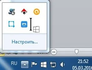 Як відключити оновлення windows 10 (оновлення) Як відключити оновлення windows 10