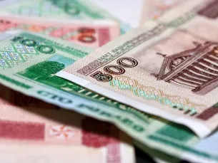 Як відрізнити фальшиві рублі (швидко рахувати гроші) Як відрізнити фальшиві рублі