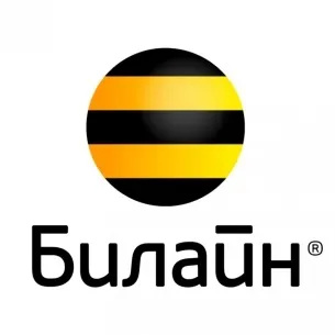 Як відрізнити фальшиві рублі (рублі) Як відрізнити фальшиві рублі