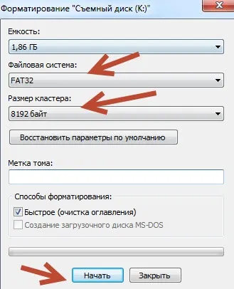 Як відформатувати флешку в fat32 обсягом понад 32Гб (відформатувати) Як відформатувати флешку в fat32 обсягом понад 32Гб