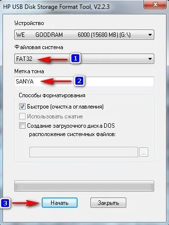 Як відформатувати флешку в fat32 в windows 7 і windows xp (fat32) Як відформатувати флешку в fat32 в windows 7 і windows xp