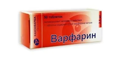 Як відрізнити тромбофлебіт від тромбозу, варикозної хвороби, флебіту як проводиться лікування патологій (тромбофлебіт) Як відрізнити тромбофлебіт від тромбозу, варикозної хвороби, флебіту як проводиться лікування патологій