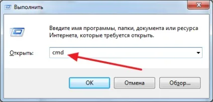 Як відформатувати флешку в fat32 (файлова система fat32) Як відформатувати флешку в fat32