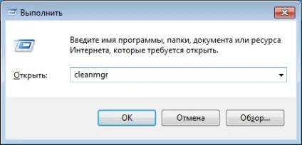 Як відключити оновлення windows 10 (відключити оновлення Windows) Як відключити оновлення windows 10