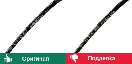 Як відрізнити підроблені сигарети, оргазм, жінку і ще 4 речі (підроблені) Як відрізнити підроблені сигарети, оргазм, жінку і ще 4 речі