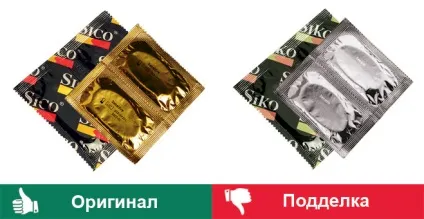 Як відрізнити підроблені сигарети, оргазм, жінку і ще 4 речі (відрізнити) Як відрізнити підроблені сигарети, оргазм, жінку і ще 4 речі