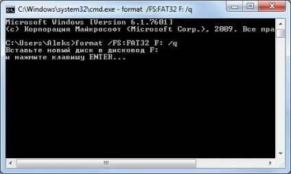 Як відформатувати флешку в fat32 (файлова система fat32) Як відформатувати флешку в fat32