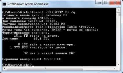 Як відформатувати флешку в fat32 (fat32) Як відформатувати флешку в fat32